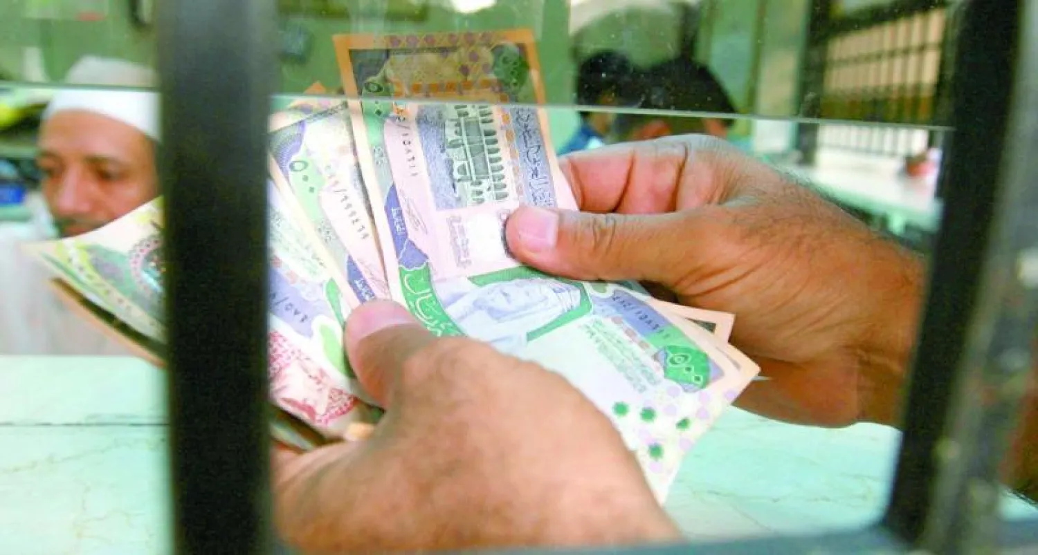 القطاع المصرفي السعودي في وضع مالي قوي من حيث جودة الأصول والموجودات