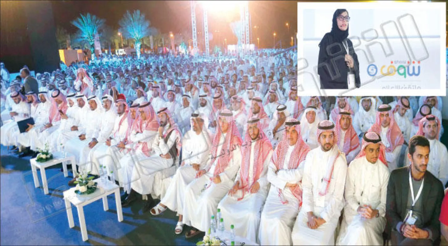 جانب من الحضور في معرض {شوف} في درة الرياض أمس.. وفي الإطار  منى المواش الطالبة السعودية التي تحدثت عن المبادرات الناشئة للعقول الواعدة (تصوير: خالد الخميس)