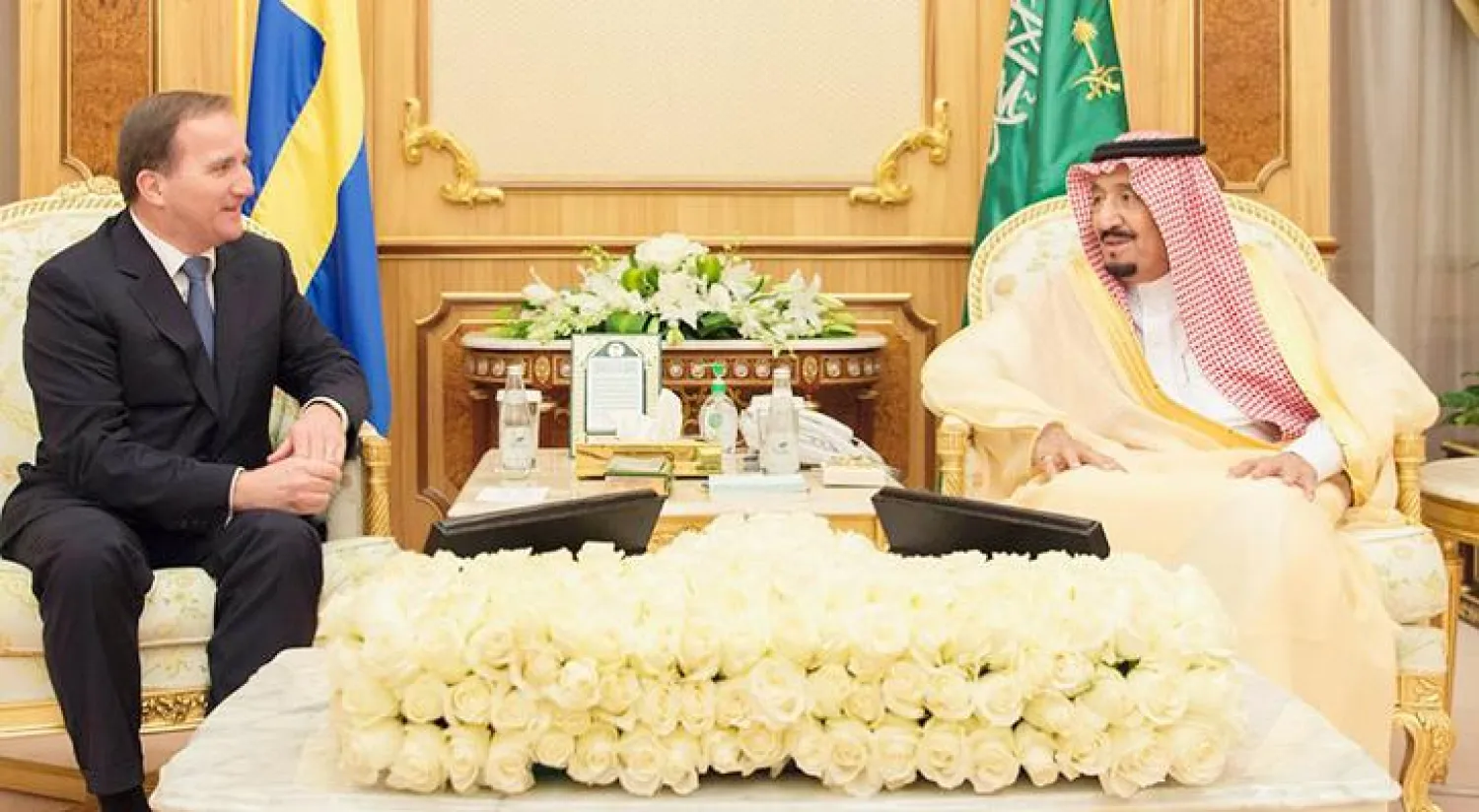 السعودية والسويد تناقشان إنشاء لجنة مشتركة للتعاون الاقتصادي والصناعي