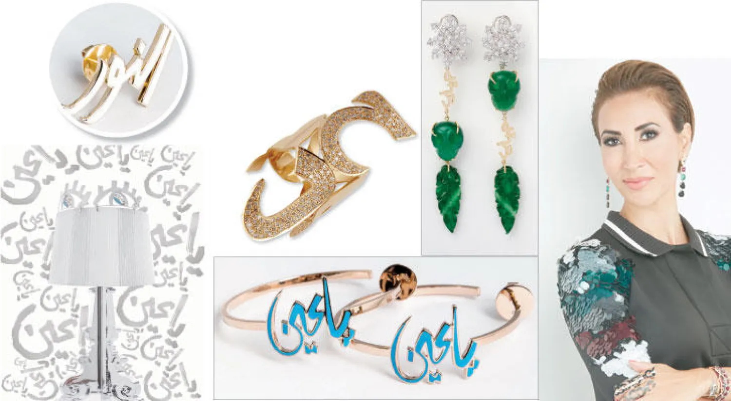 نادين قانصو  -  أقراط أذن من عام 2012 من مجموعة يا غالي  -  خاتم من الذهب مرصع تظهر عليه كلمة «حب» من مجموعة طرحتها في عام 2012  -  من مجموعتها «مينا» أقراط أذن مكتوب عليها ياعين  -  اقراط أذن تظهر فيها كلمة النور من مجموعتها مينا  -  أحد أعمالها عبارة عن (ورق جدران) في مهرجان التصاميم في لندن للعام 2014