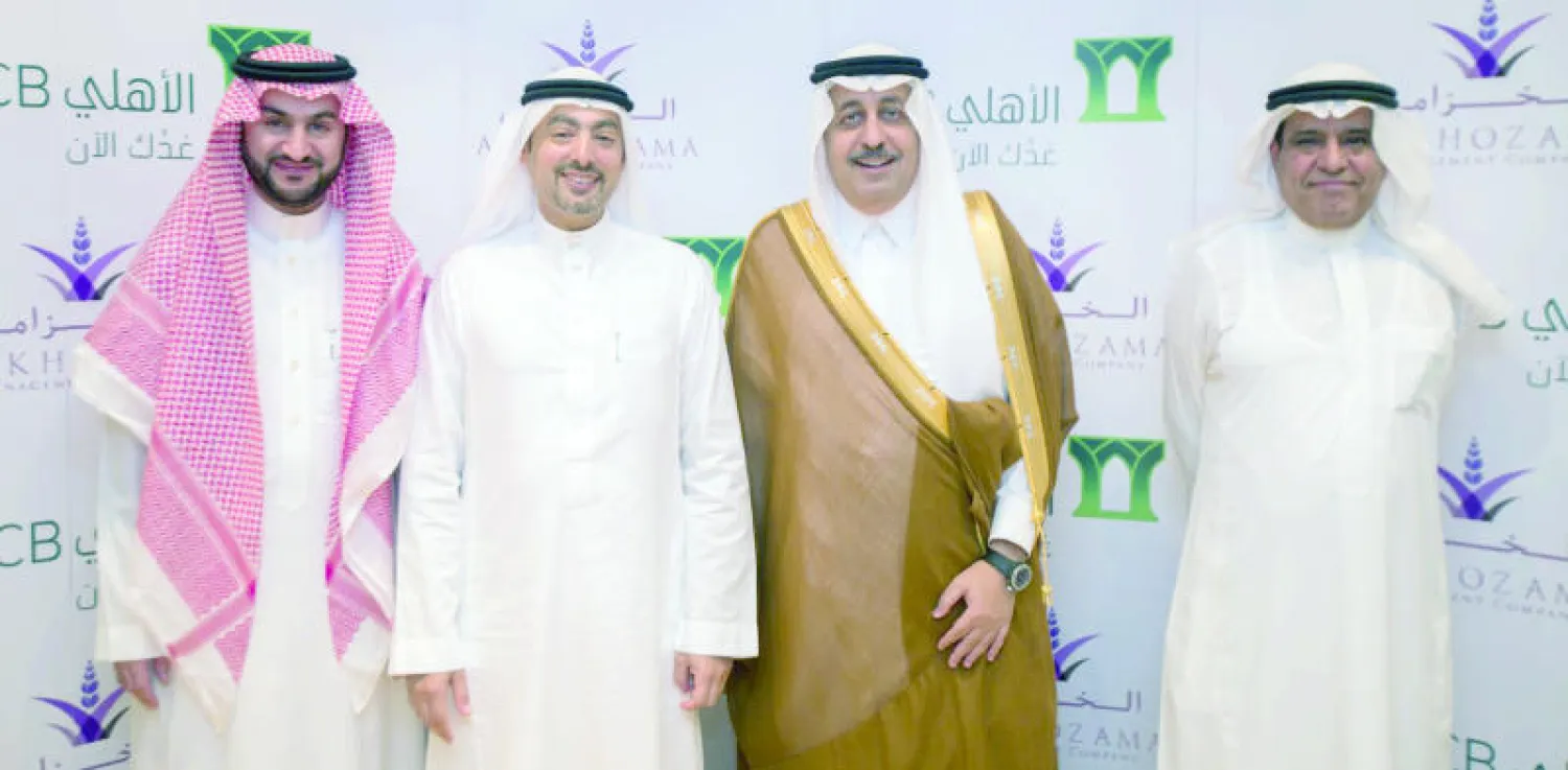 البنك الأهلي و{الخزامى} يوقعان اتفاقية تمويل بـ1.3 مليار ريال