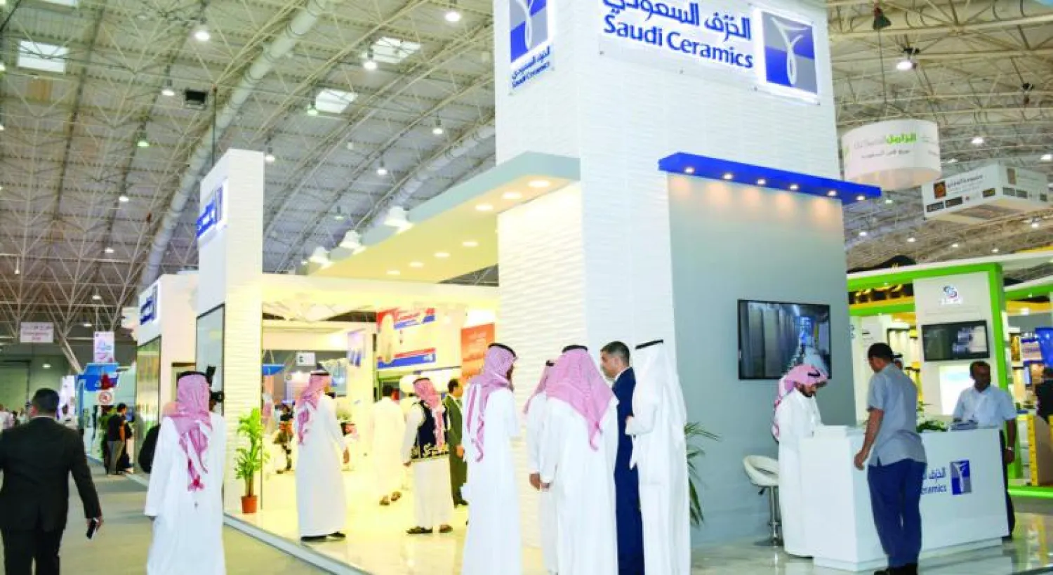 {الخزف السعودي} تشارك في معرض البناء السعودي
