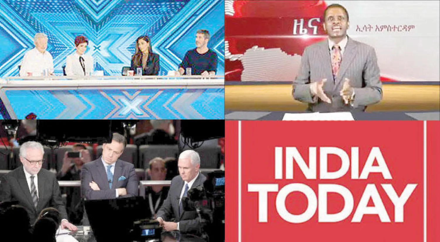 موجز إعلامي