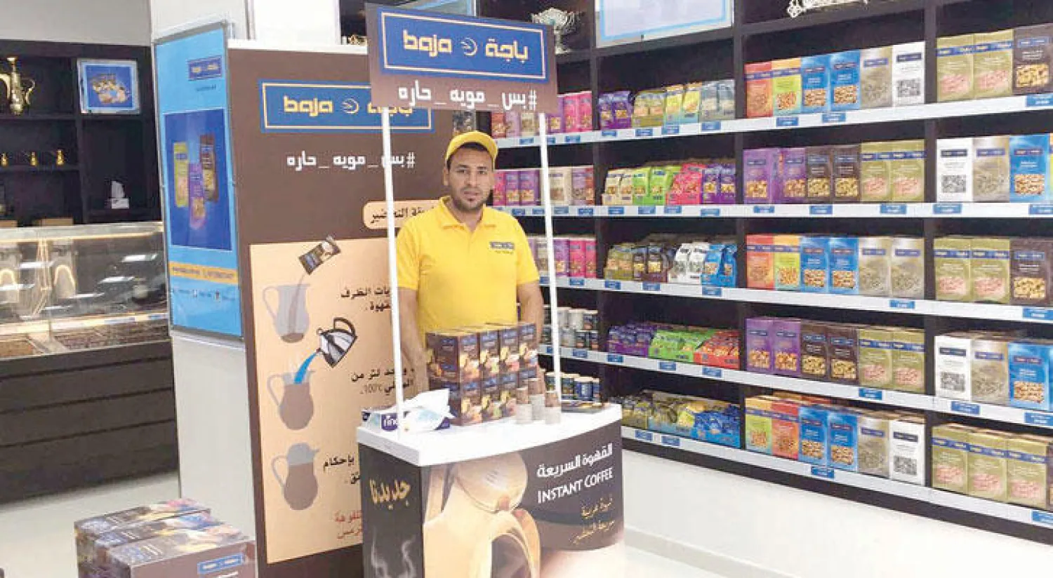 «باجة» تفتتح معرضها رقم «109» في الشارقة