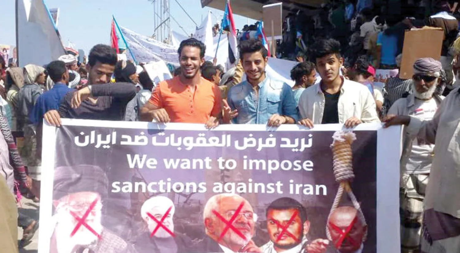 جانب من مظاهرة حاشدة في عدن ترفض تدخل إيران في الشأن اليمني («الشرق الأوسط»)