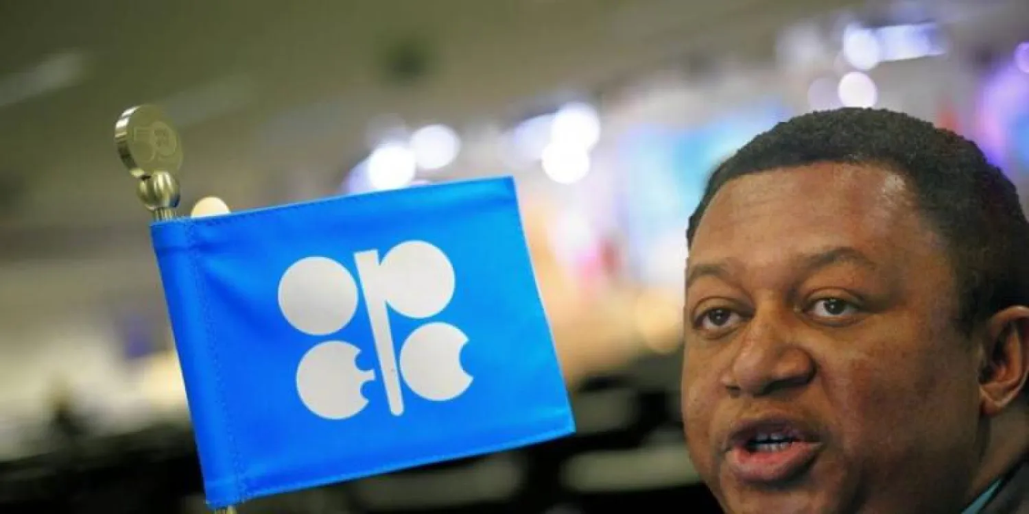«أوبك»: ملتزمون باتفاق الجزائر حول الإنتاج