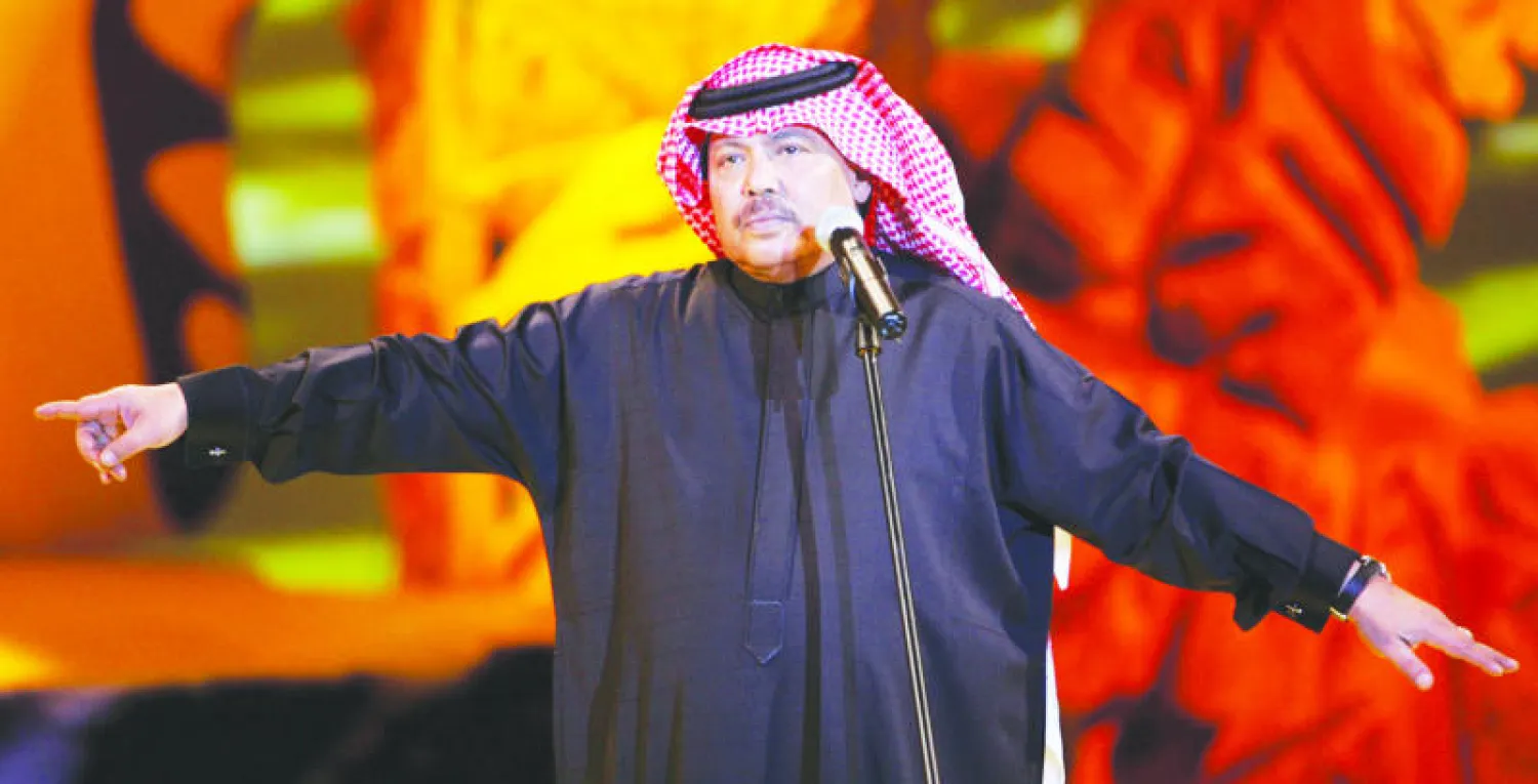 أبو بكر سالم