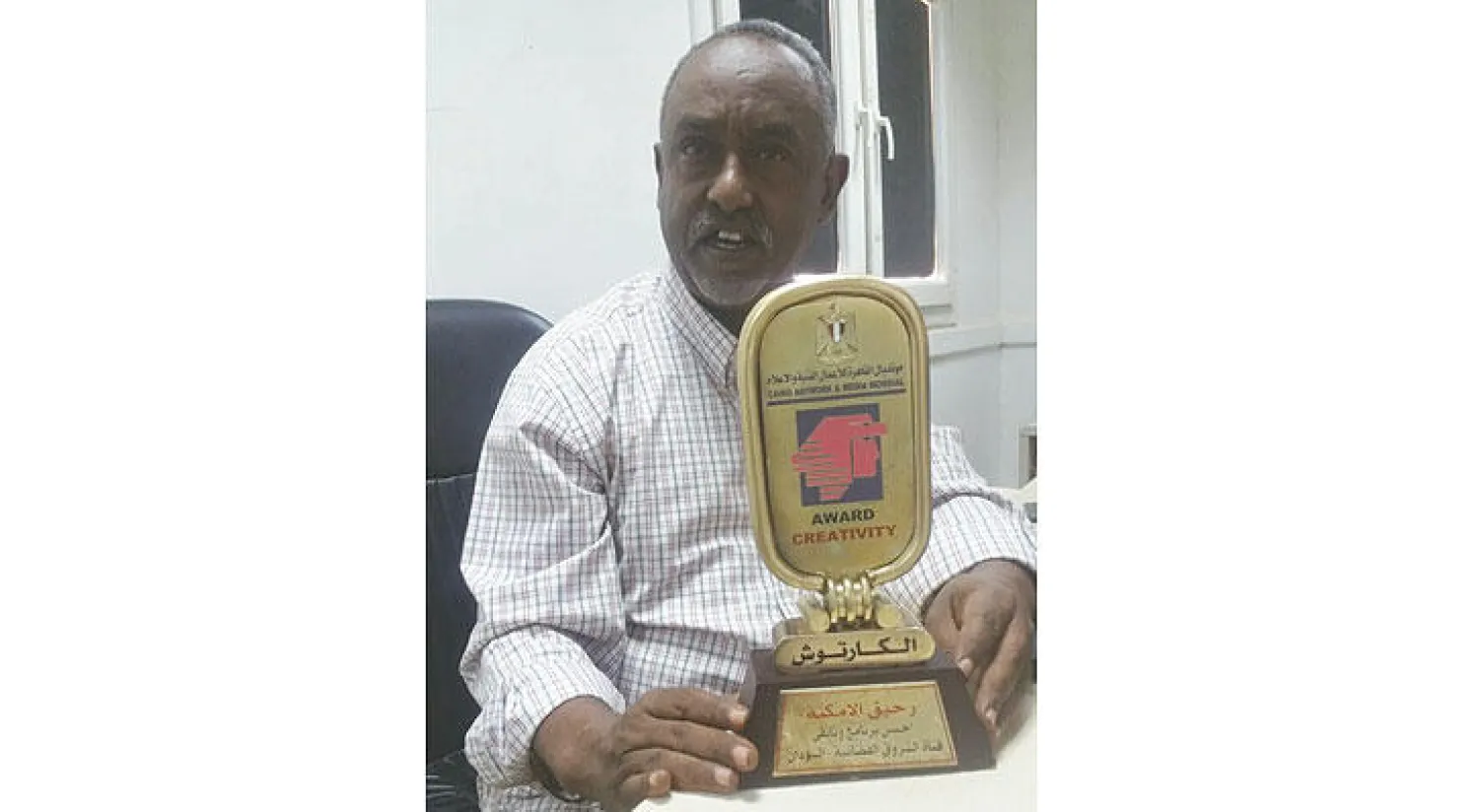 جائزة «رحيق الأمكنة»