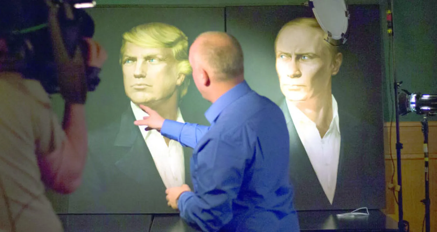 خيارات ترامب