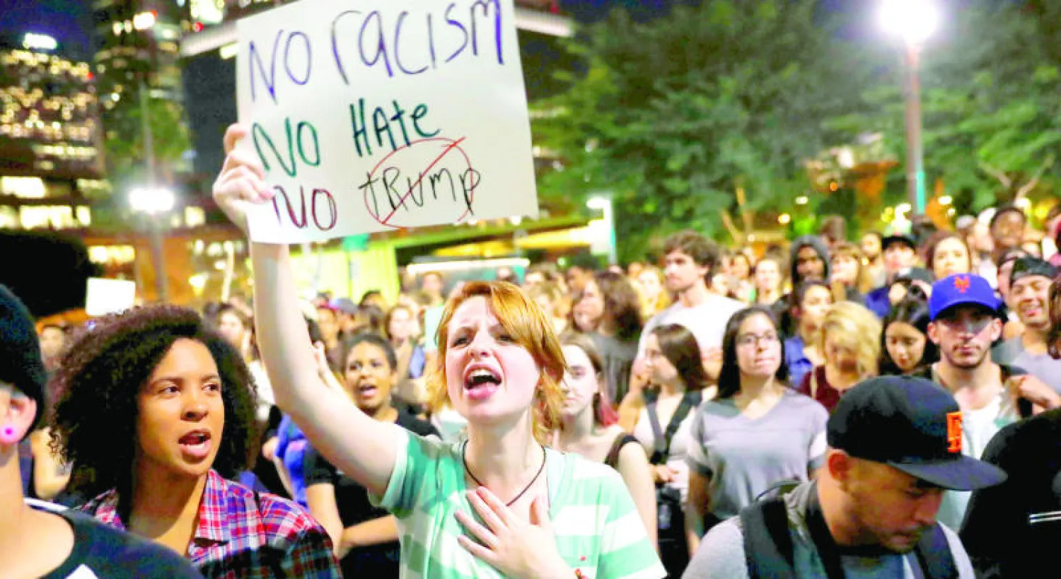 تحدي ترامب.. توحيد الأميركيين