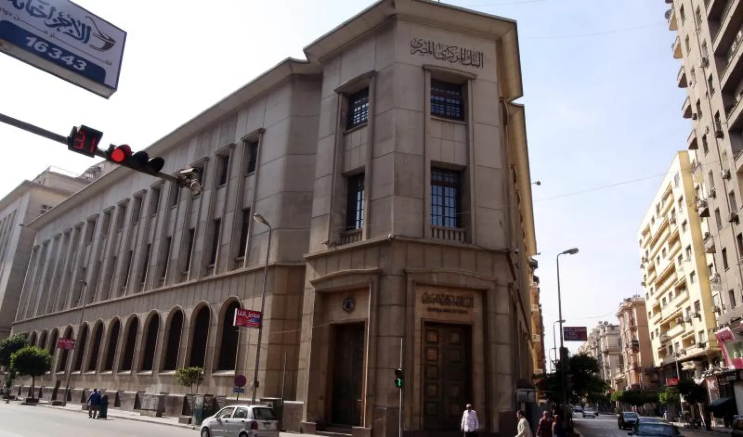 محافظ «المركزي» المصري: جمع 70 مليار جنيه من شهادات الإيداع الجديدة