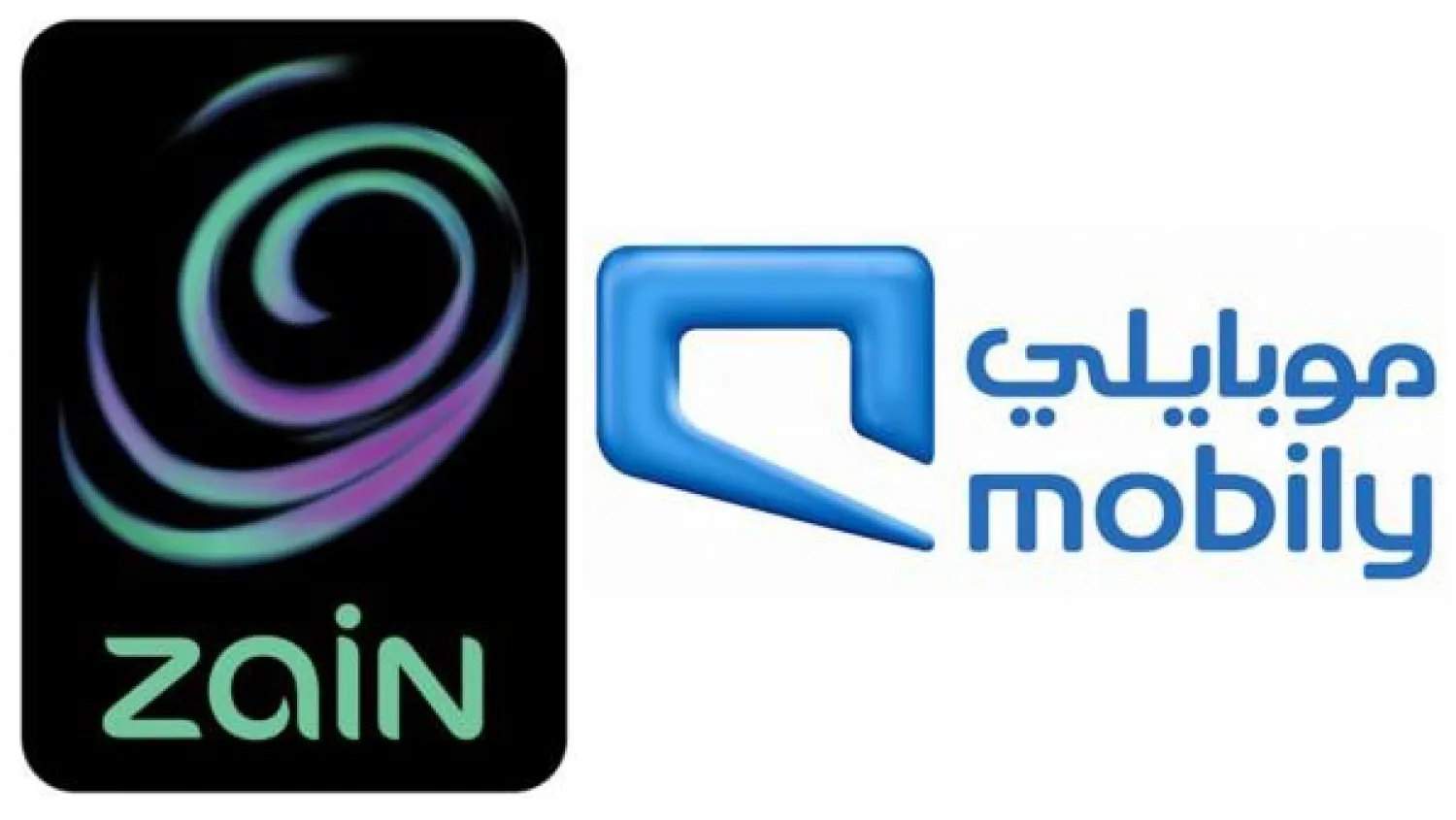 هيئة التحكيم تصدر قراراً بإلزام «زين» السعودية بدفع 219 مليون ريال لـ«موبايلي»