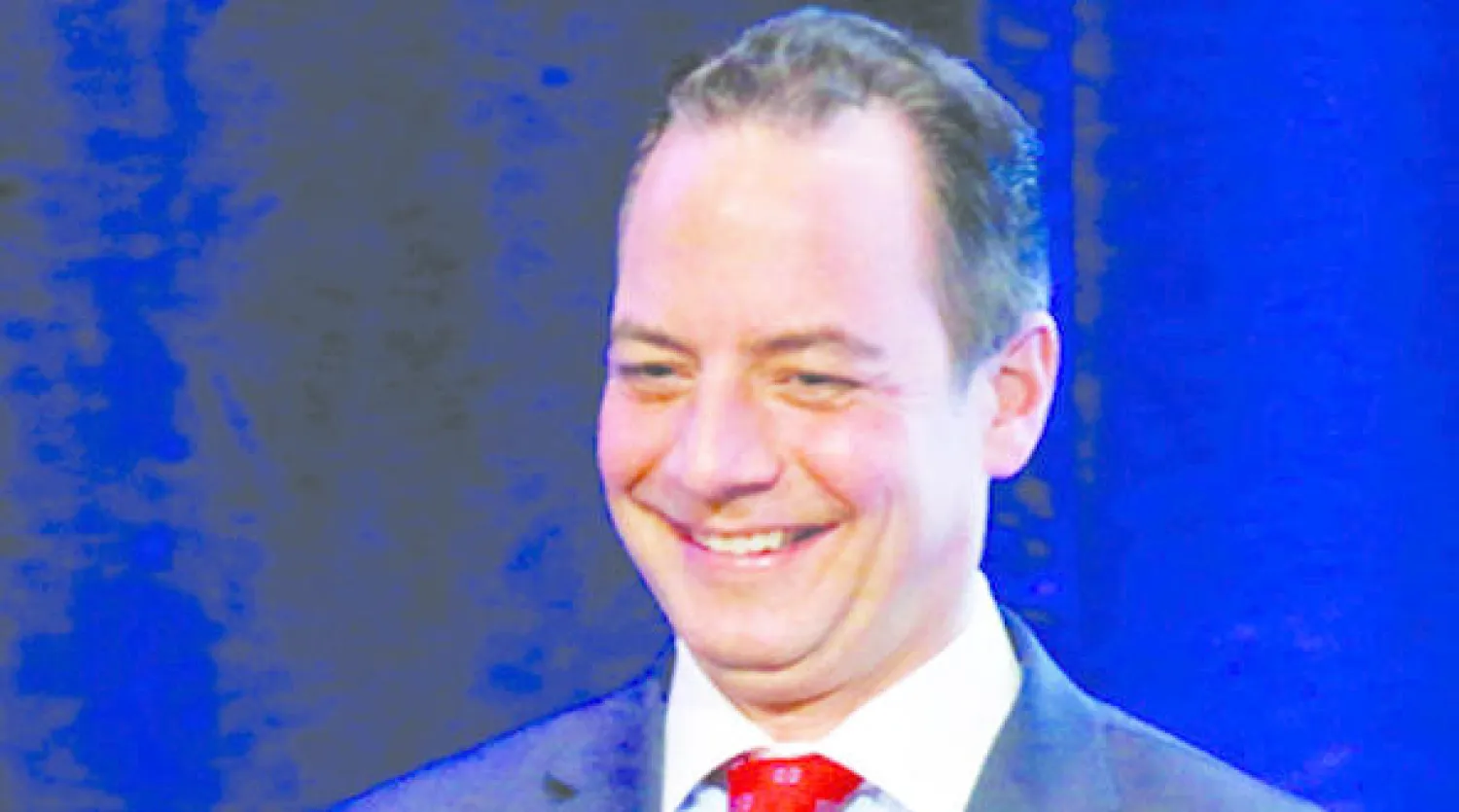 راينس بريباس