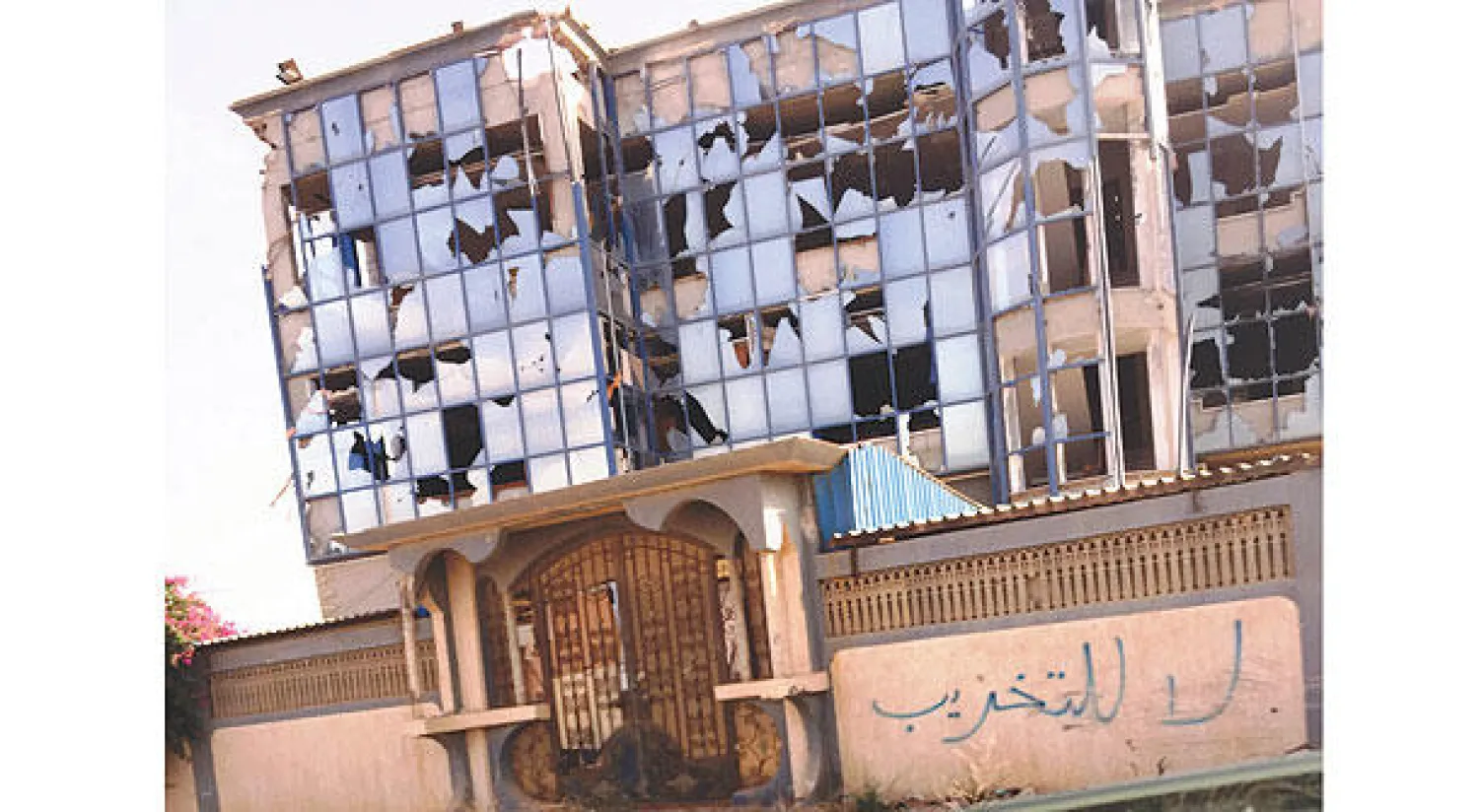 كيف يعيش قادة في النظام الليبي السابق خلف قضبان المتطرفين؟