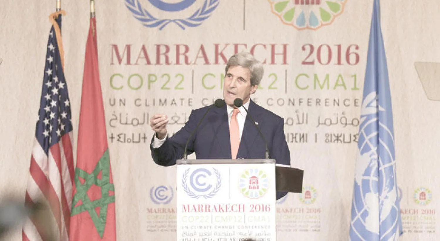 وزير الخارجية الأميركي جون كيري يعلن التزام الولايات المتحدة بتعهداتها (أ.ب)