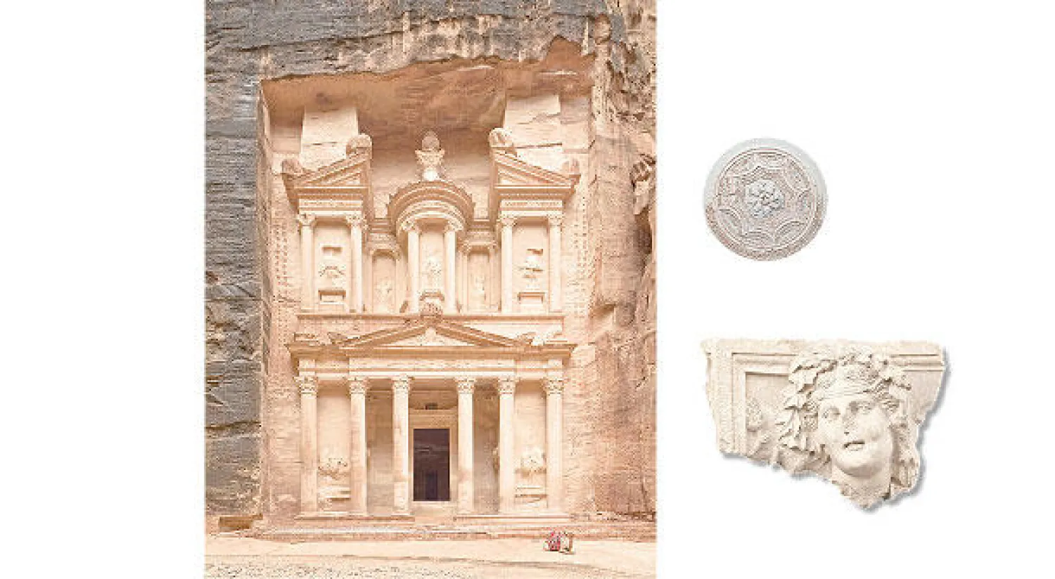 وحدة معمارية زخرفية دائرية  من الجص الملون، يعود لنهاية القرن الأول ق. م. كان يزين سقف  غرفة في الزاوية الجنوبية الغربية  من المعبد الكبير - خزنة فرعون، وتقع في نهاية ممر السيق، ولها واجهة تُعدُّ  من أروع وأبهى المعالم الأثرية المنحوتة في مدينة البتراء وتعود لأواخر القرن الأول ق.م - منحوتة بارزة من الحجر الجيري تمثل ديونيسوس / ذو الشرى من منطقة ساحة المعابد