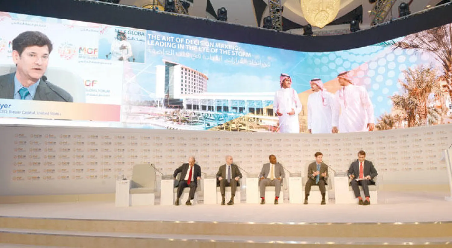 جانب من ورشة عمل {فن اتخاذ القرارات} التي عقدت في منتدى مسك العالمي ({الشرق الأوسط})