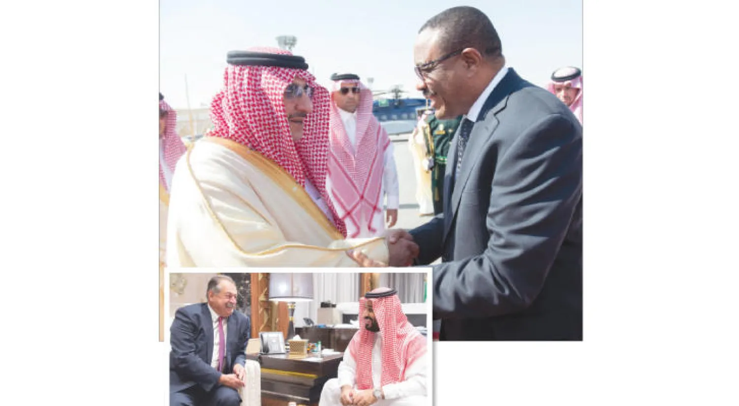 الأمير محمد بن نايف ولي العهد السعودي لدى استقباله هايلي ماريام دسالني رئيس وزراء إثيوبيا الذي وصل إلى الرياض أمس في زيارة رسمية للسعودية.. وفي الاطار الأمير محمد بن سلمان ولي ولي العهد السعودي لدى لقائه في الرياض أمس آندري لايفرز الرئيس التنفيذي لشركة «داو كيميكال» الأميركية (واس)