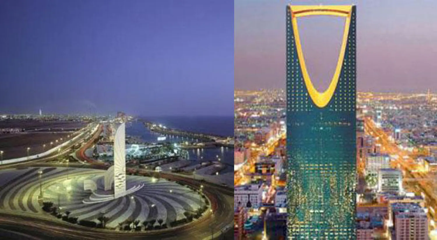 الرياض وجدة تستضيفان فعاليات الأيام الثقافية لقيرغيزستان