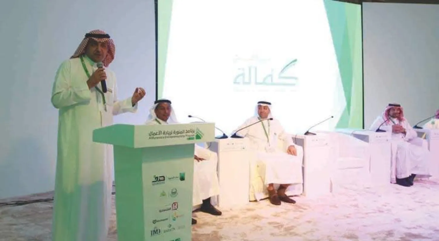 أسامة المبارك مدير برنامج «كفالة» يستعرض فرصًا ومبادرات لرواد الأعمال («الشرق الأوسط»)