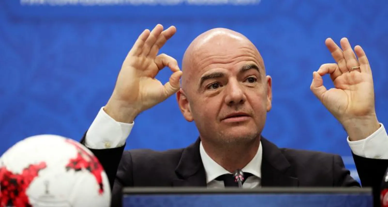 إنفانتينو: بطولة كأس القارات تواجه مستقبلاً غامضًا