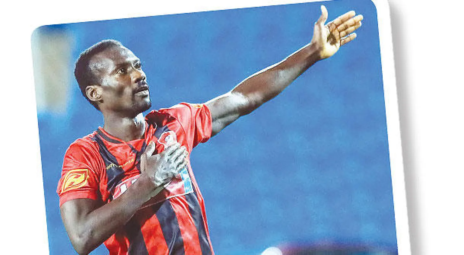 بانغورا  (المركز الإعلامي لرابطة دوري المحترفين)