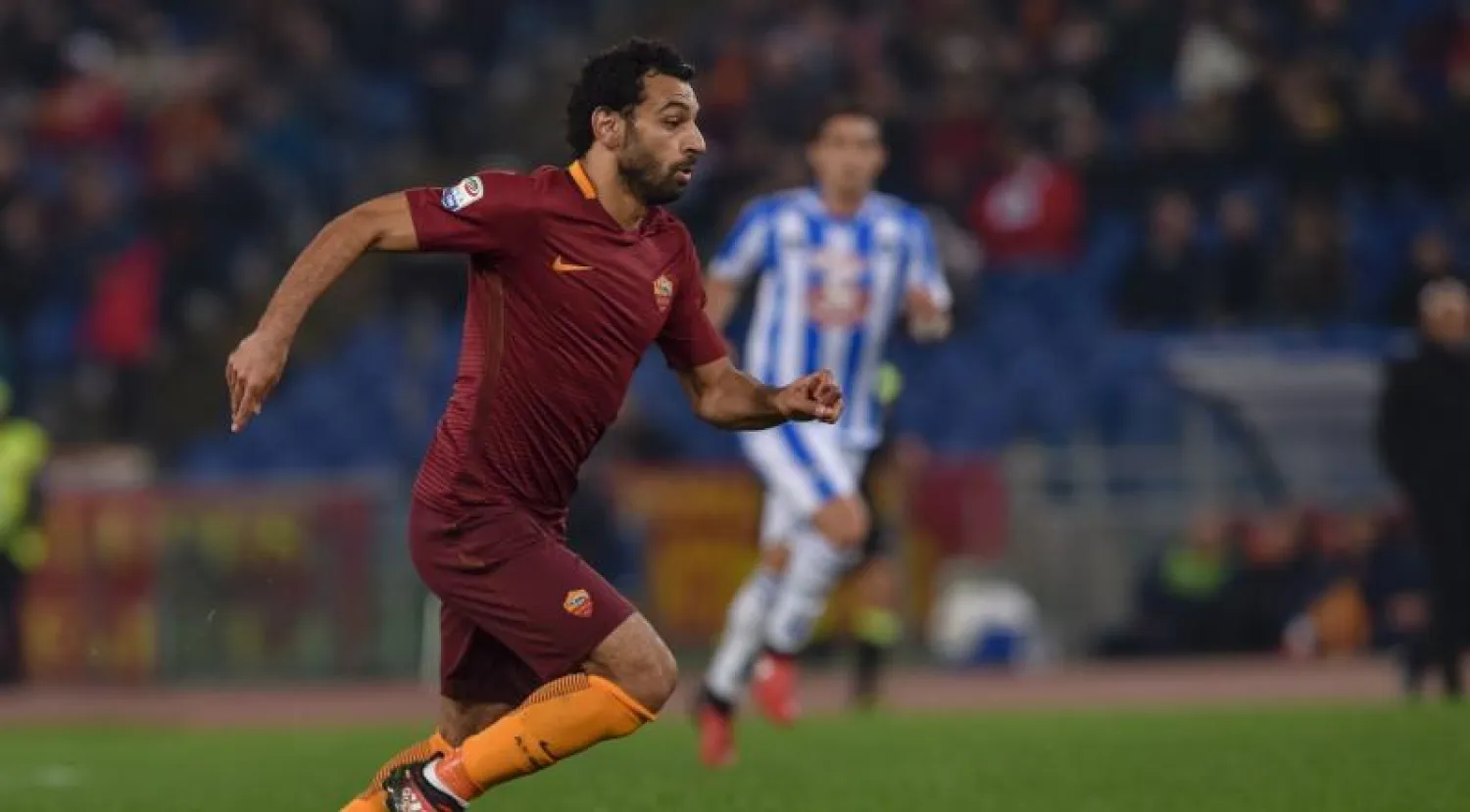 الإصابة تبعد صلاح عن ديربي العاصمة الإيطالية