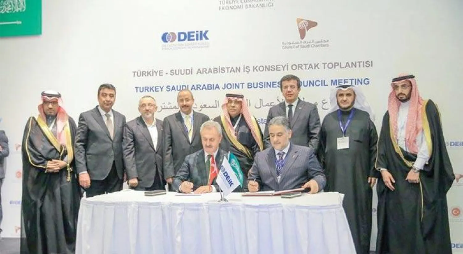 جانب من فعاليات منتدى القطاع غير الربحي في الرياض أمس («الشرق الأوسط»)