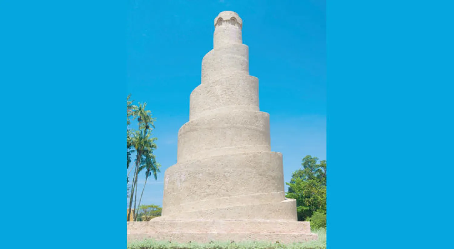 المأذنة الملوية في سامراء