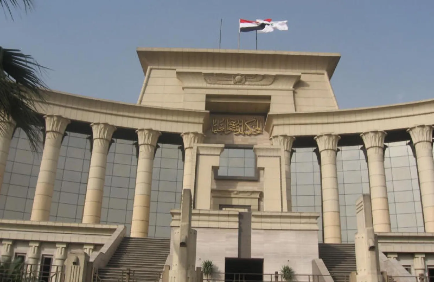 المحكمة العليا في مصر تقضي بعدم دستورية إحدى مواد قانون التظاهر