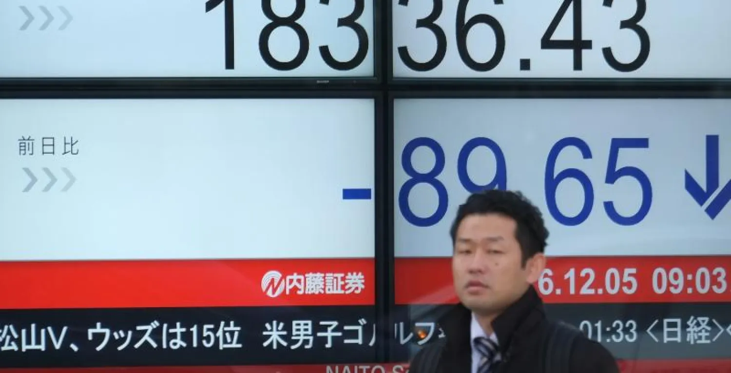 «نيكي» يغلق منخفضًا بعد نتائج استفتاء إيطاليا