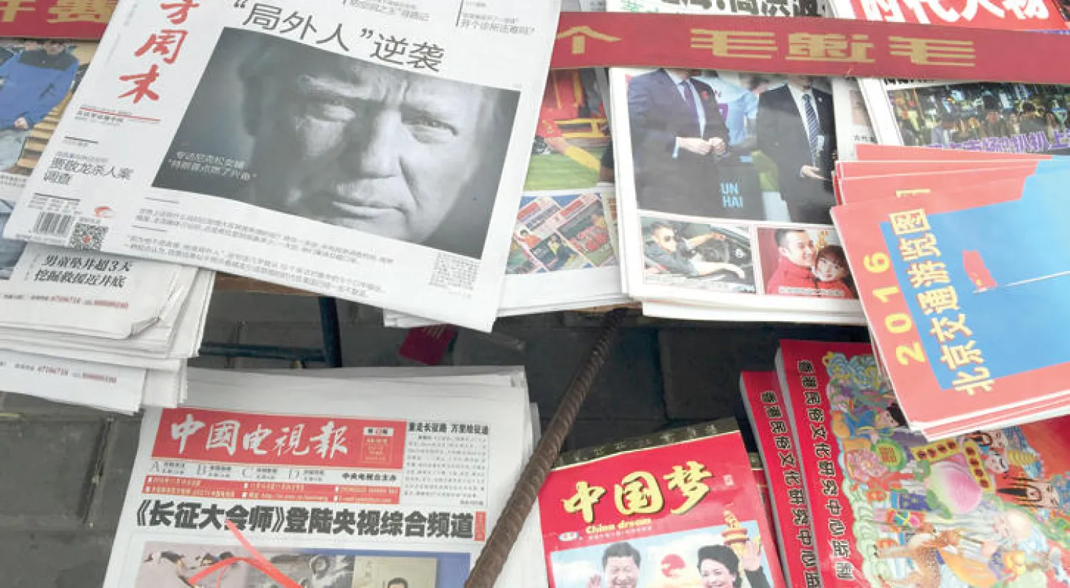 الصحافة الصينية وجهت انتقادات حادة للرئيس الأميركي المنتخب بعد مكالمته مع رئيسة تايوان (أ.ب)