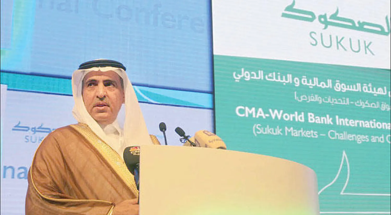 نائب وزير المالية السعودي خلال كلمته في مؤتمر سوق الصكوك أمس (تصوير: خالد الخميس)