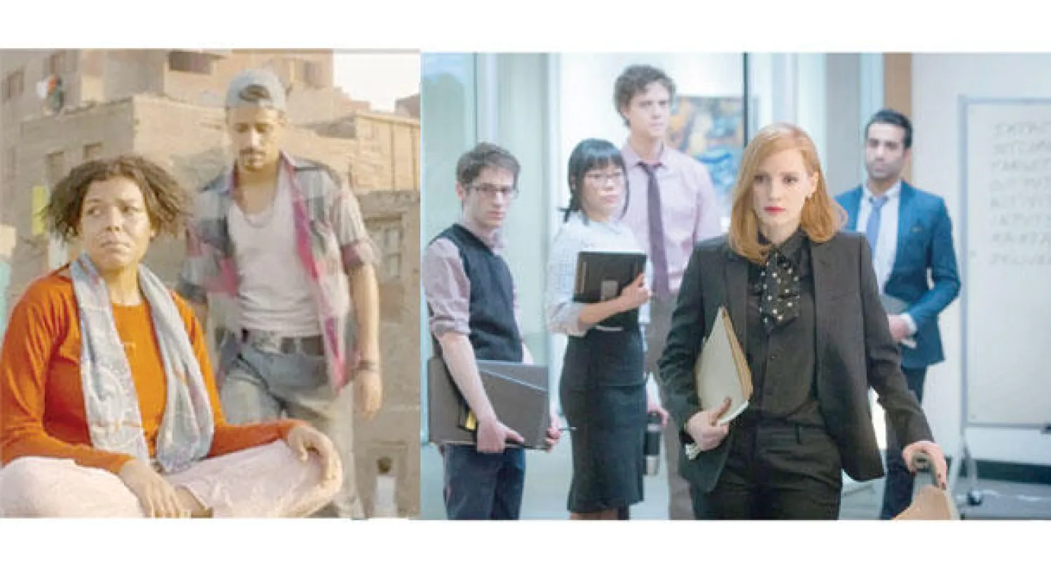 الممثلة جسيكا شستين في مشهد من فيلم افتتاح مهرجان دبي الدولي «مس سلون»  - من الفيلم المصري «يوم للستات» لكاملة أبو ذكري