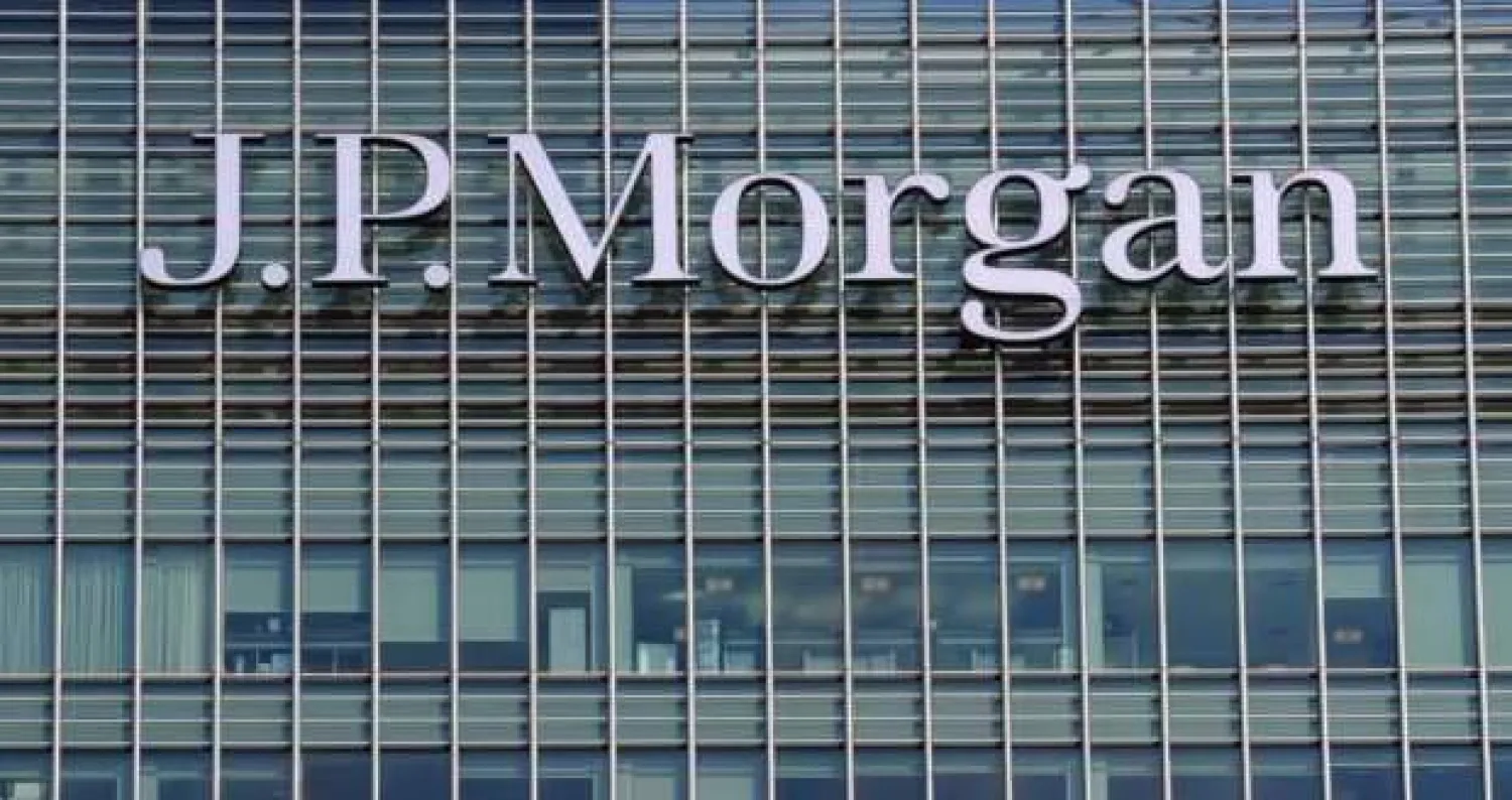 المفوضية الأوروبية تغرم 3 من أكبر مصارف العالم لتلاعبها بأسعار الفائدة