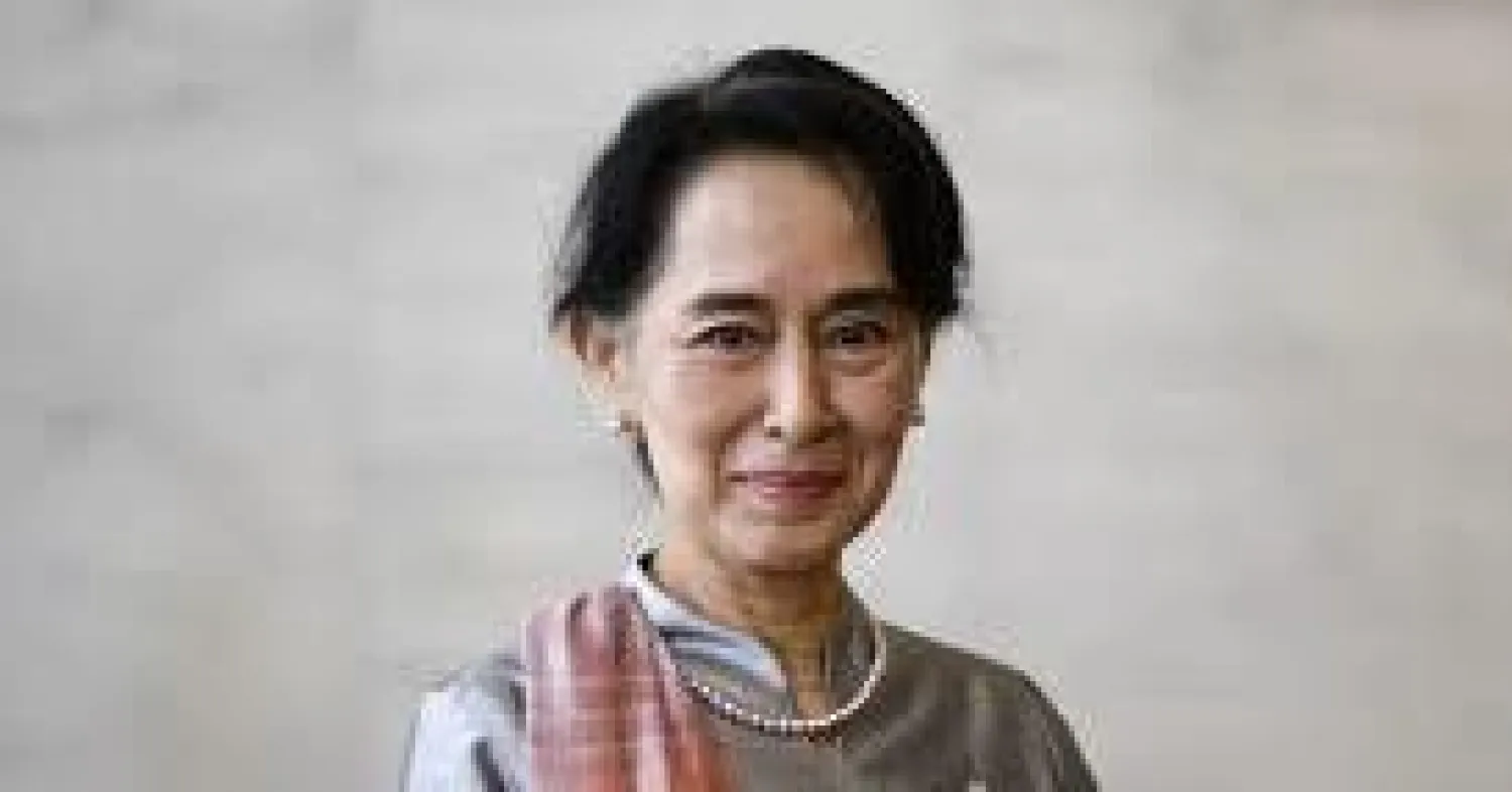 الزعيمة البورمية أونغ سان سو تشي