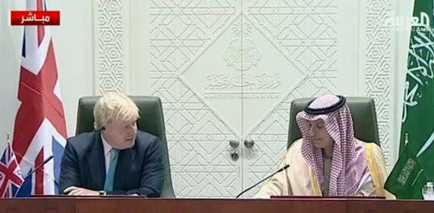 وزير الخارجية البريطاني: التهديد الإيراني في المنطقة يقلقنا كما يقلق السعودية