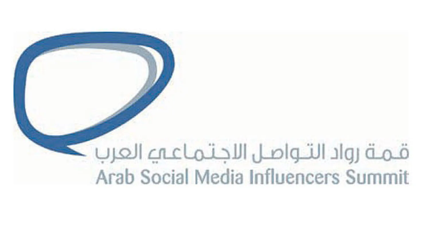 قمة التواصل الاجتماعي.. 2500 شخصية و50 جلسة في دبي