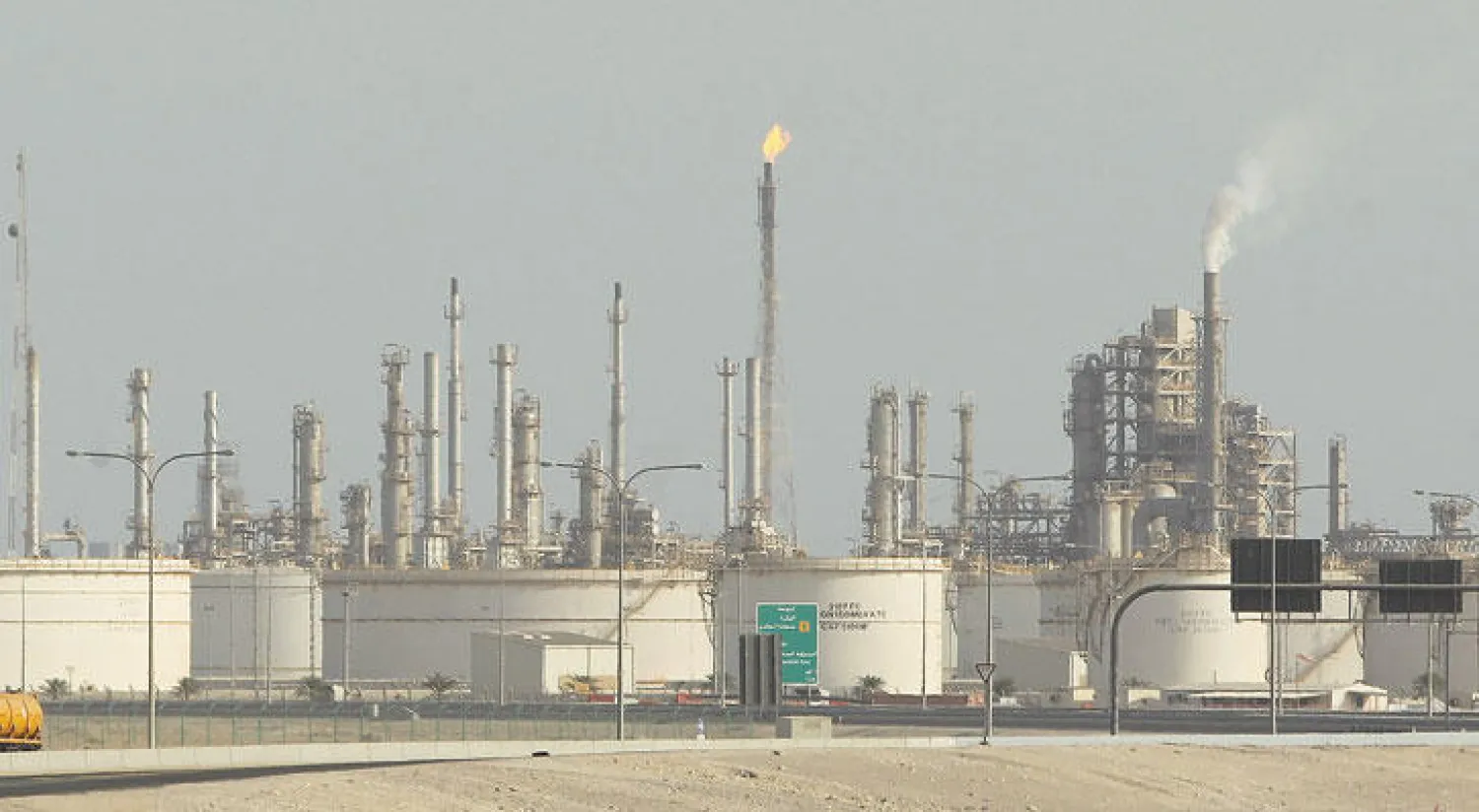 إحدى منشآت شركة قطر للبترول (غيتي)