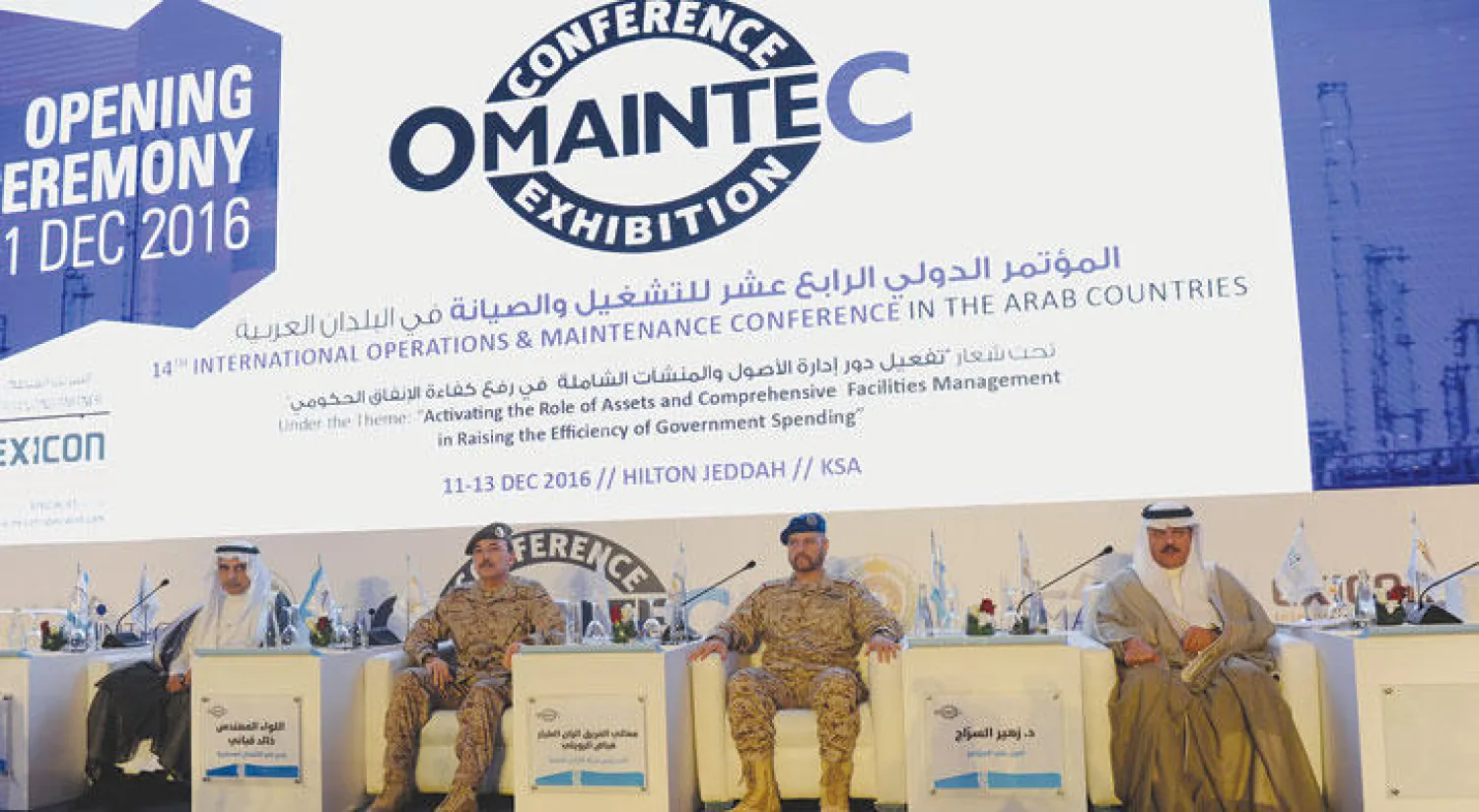 المؤتمر الدولي الرابع عشر للتشغيل والصيانة في البلدان العربية يسعى لتخفيض الإنفاق الحكومي على صيانة المشاريع بنسبة 30 في المائة («الشرق الأوسط»)