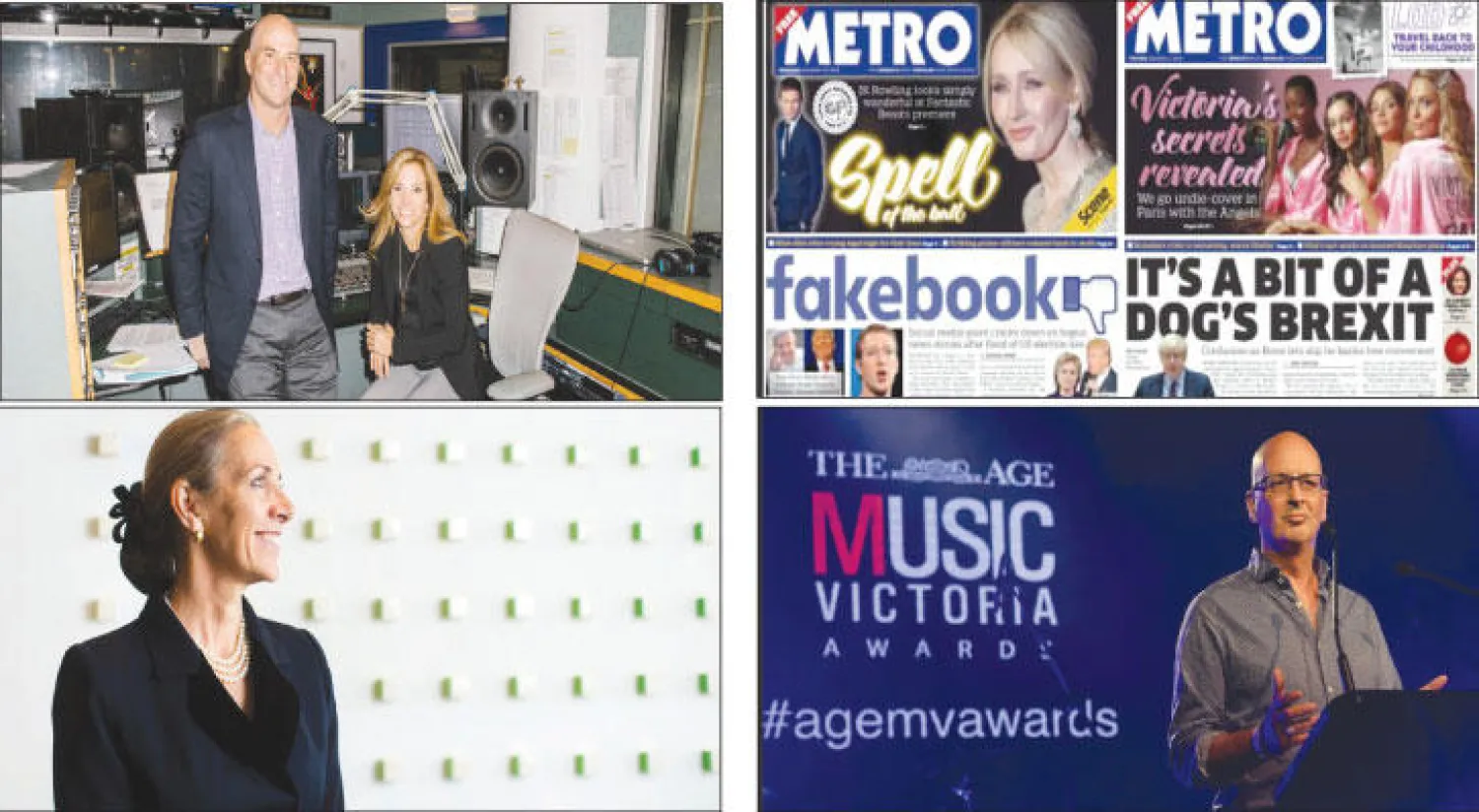 موجز إعلامي