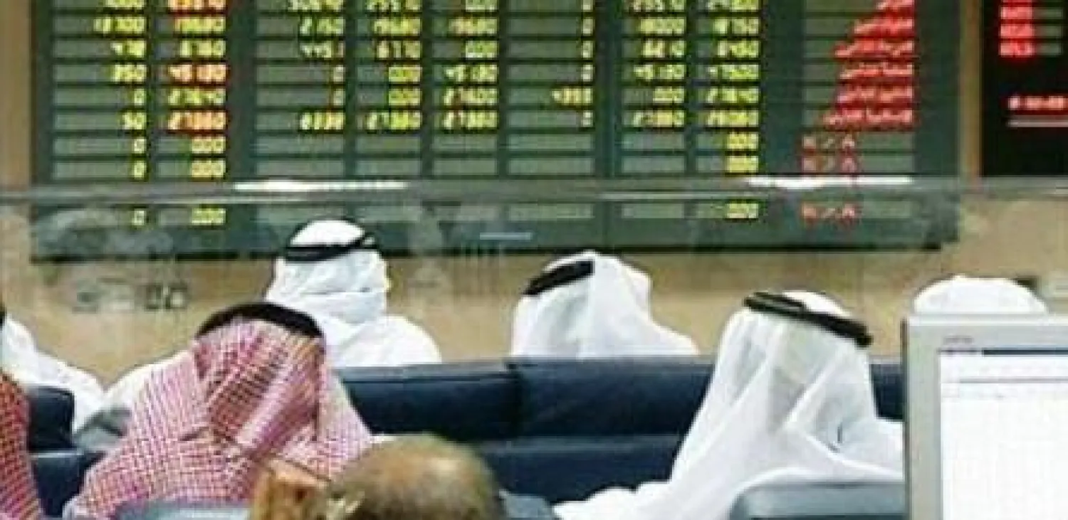 السوق السعودية تغلق منخفضة 53 نقطة وبتداولات تجاوزت 1.2 مليار دولار