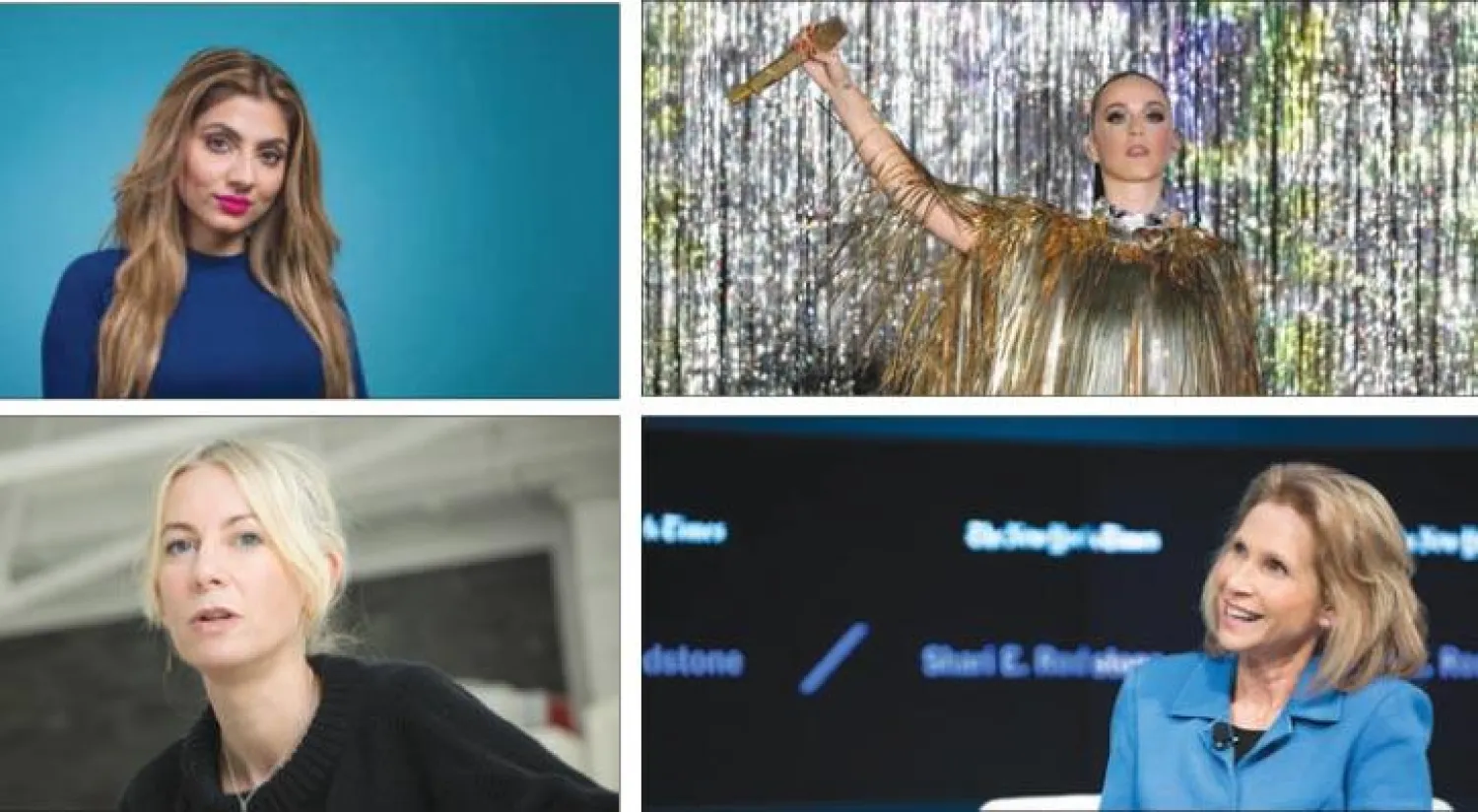 موجز إعلامي