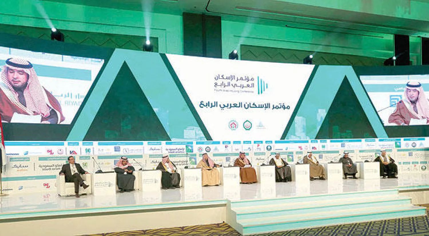 جانب من فعاليات مؤتمر وزراء الإسكان العرب الذي شهدته العاصمة السعودية الرياض (تصوير: أحمد فتحي)