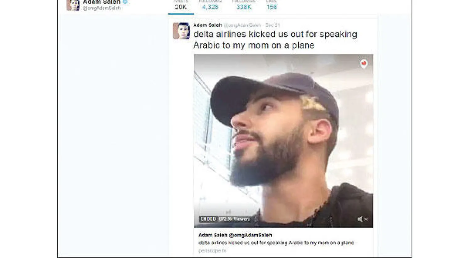 صفحة آدم صالح على موقع «تويتر»