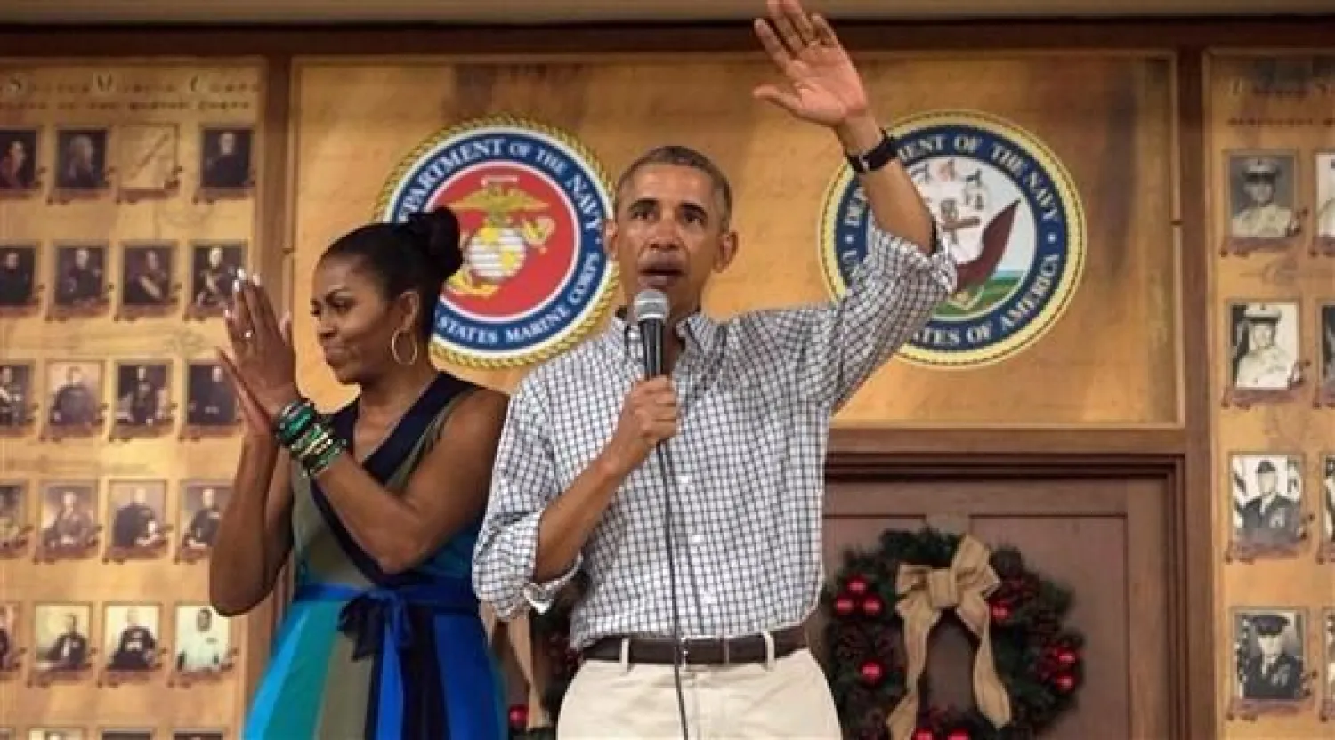 أوباما يودع جيشه من قاعدة «المارينز» في هاواي