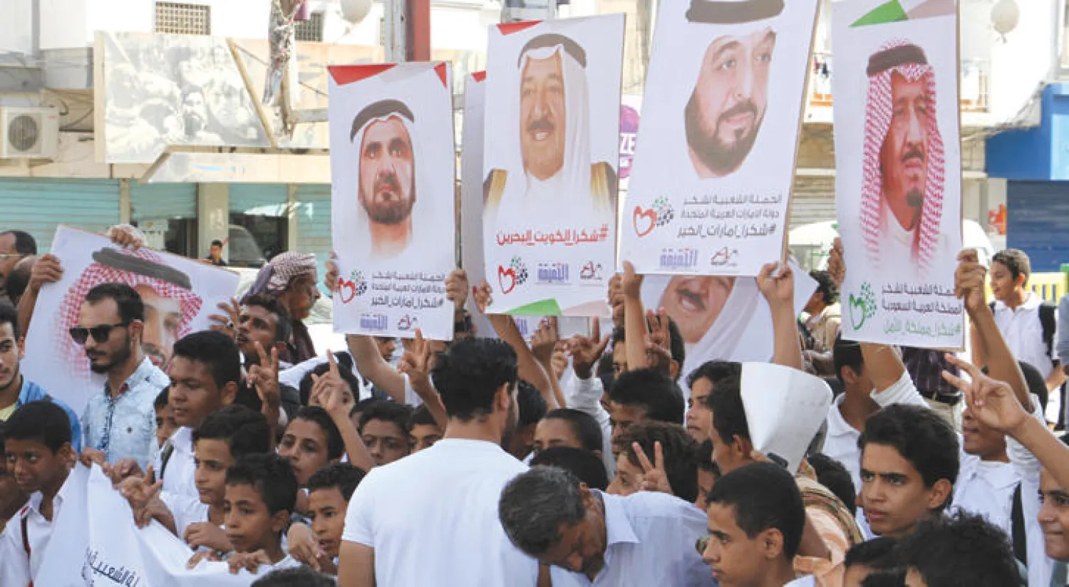 أكتوبر 2016: يمنيون يتظاهرون في عدن تقديرا لدعم التحالف العربي للشرعية (أ.ف.ب)