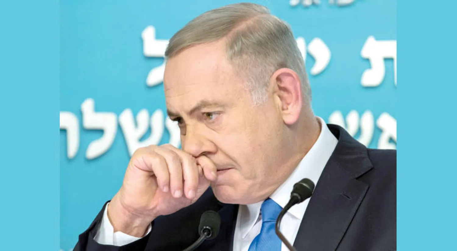 بنيامين نتنياهو (إ.ب.أ)