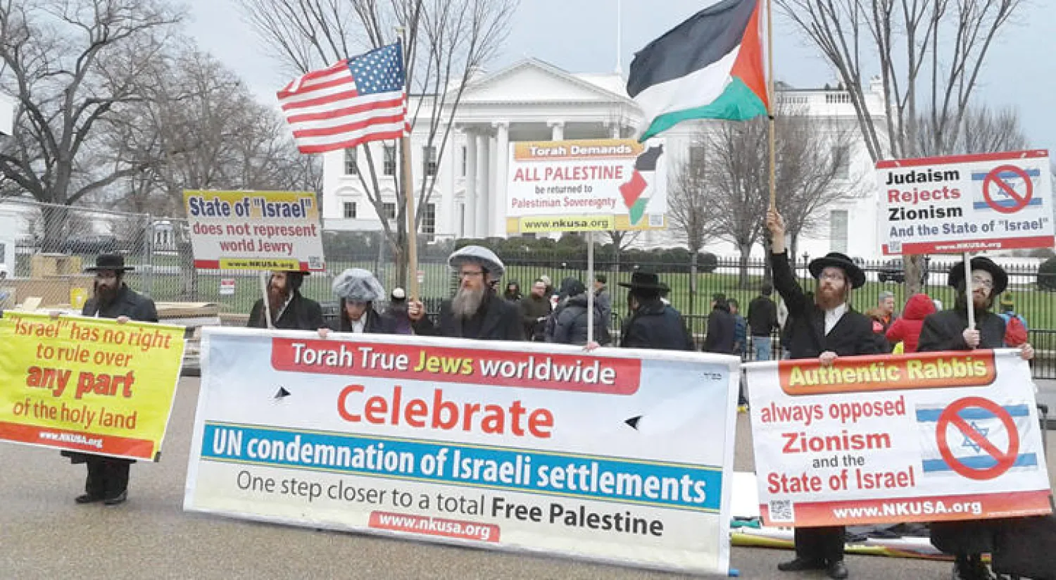 وقفة احتجاجية لحاخامات يهود أمام البيت الأبيض تدعم موقف إدارة أوباما بشأن الاستيطان
