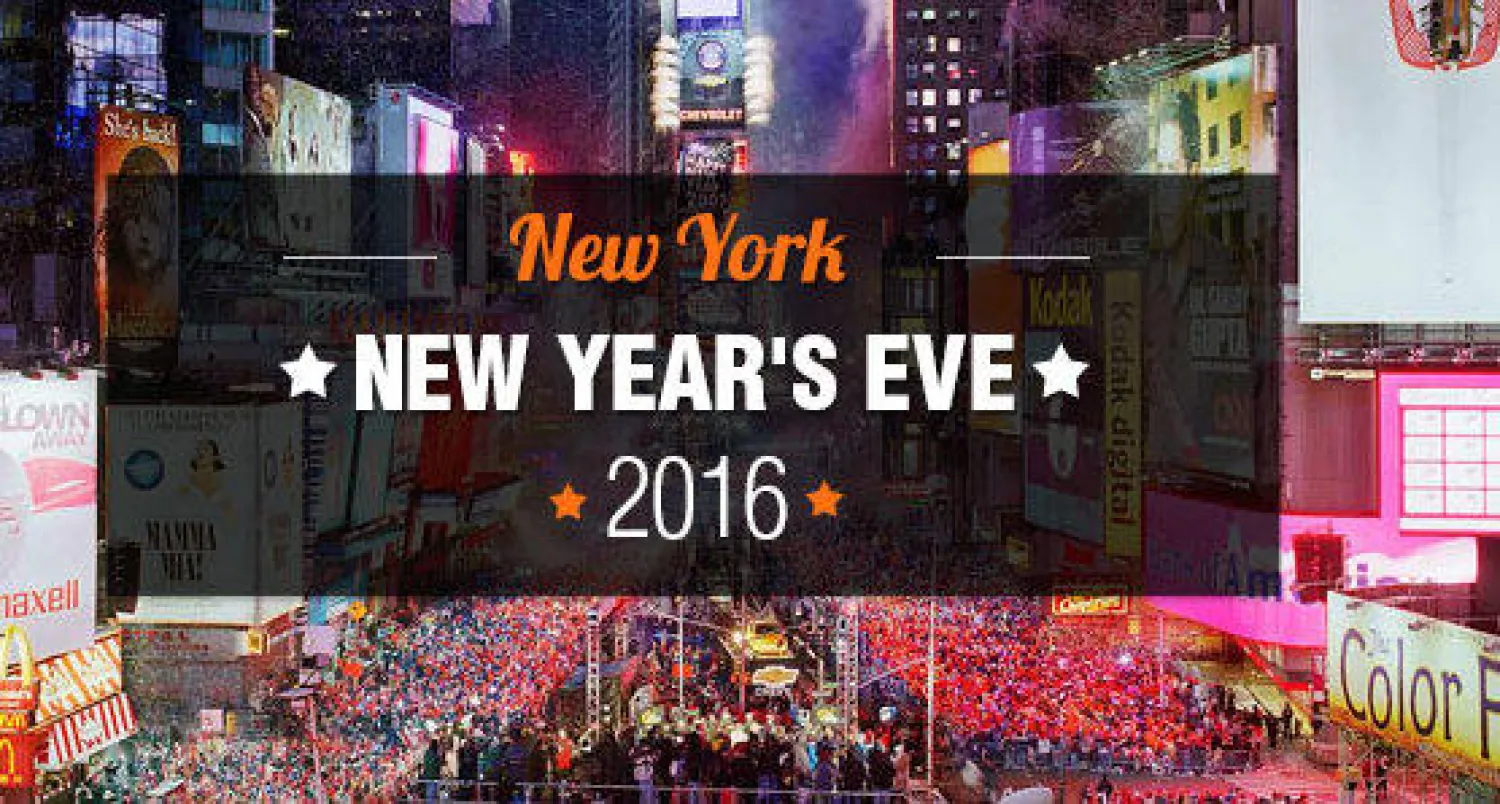 نيويورك تتأهب لمنع أي اعتداء إرهابي ليلة رأس السنة